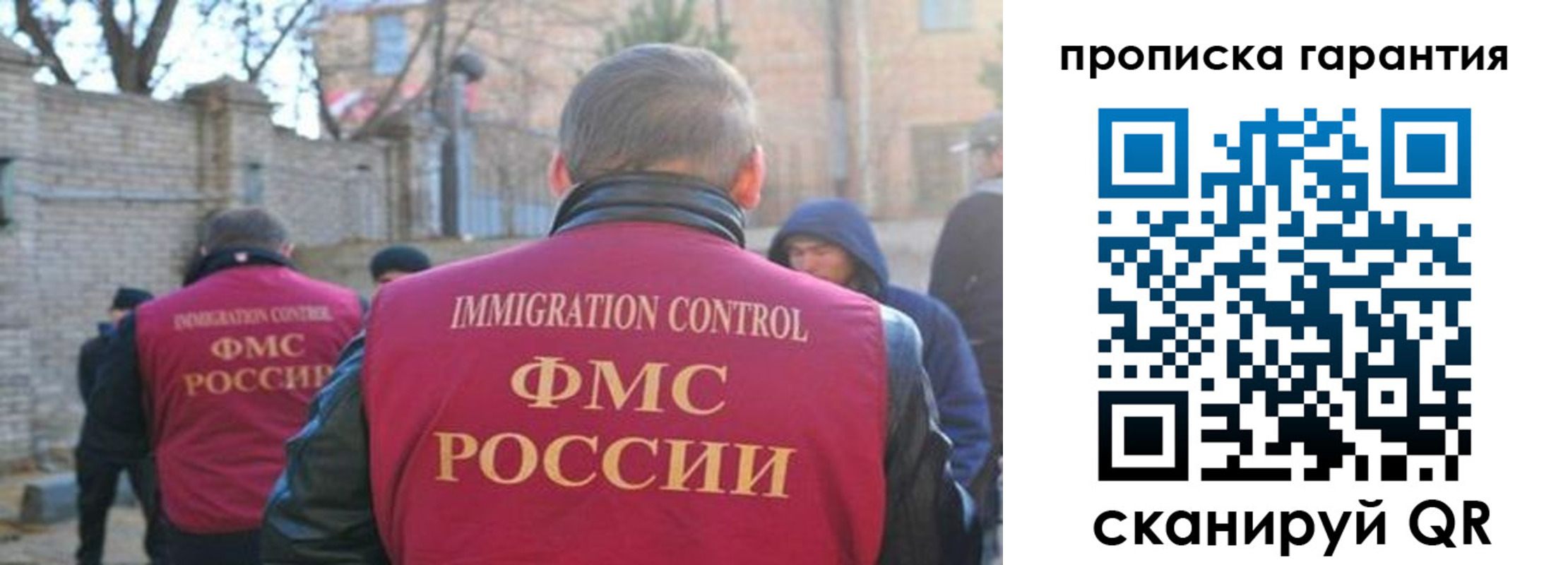 регистрация для школы в Красновишерске